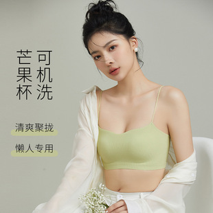 夏季 薄款 7A级抗菌无痕内衣女固定杯少女冰丝聚拢美背抹胸吊带背心