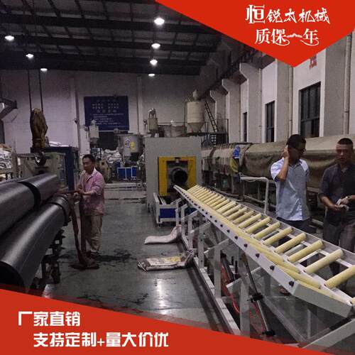 机械设备厂家直供pvc管翻料架翻料架PE管/PPR管型材管材堆放架