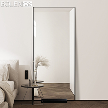 BOLEN 极简带框穿衣镜落地镜实木带底座靠墙全身镜子可移动试衣镜