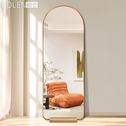 BOLEN轻奢法式拱形带底座穿衣镜