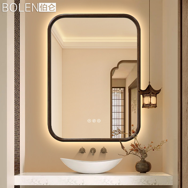 BOLEN智能新中式风超白浴室镜子挂墙LED发光卫生间镜洗手台卫浴镜