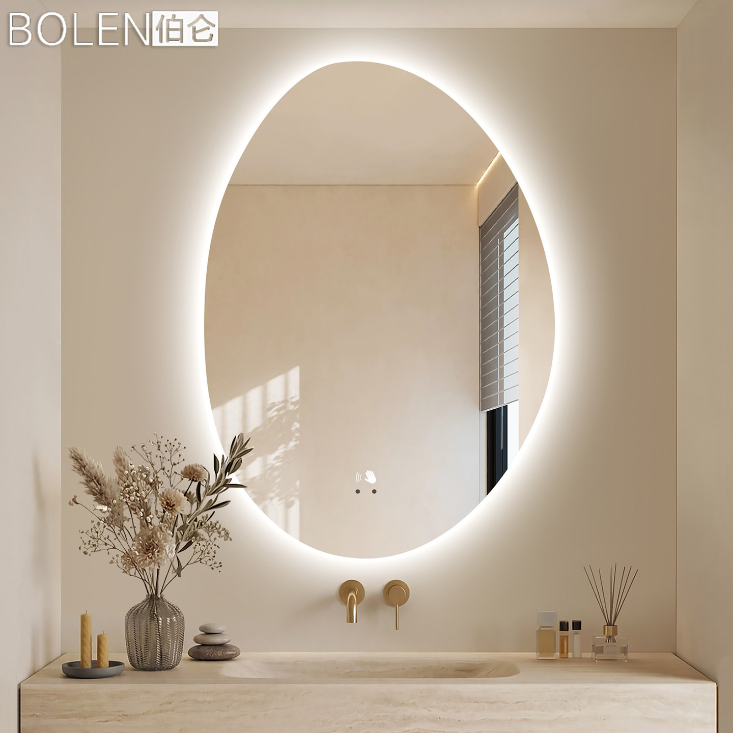 BOLEN 智能异形椭圆卫生间洗漱台家用卫浴壁挂墙梳妆台带灯浴室镜