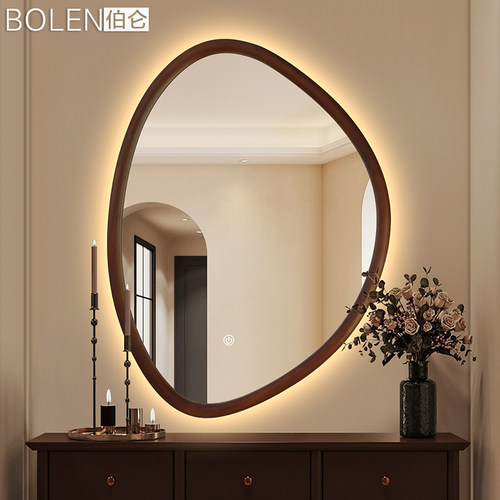 BOLEN异形实木胡桃木色发光灯镜