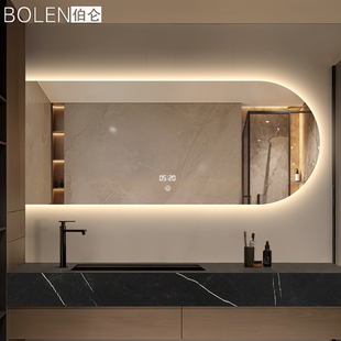 BOLEN 异形拱门智能浴室镜子壁挂双台盆洗手间卫生间镜子背光灯镜