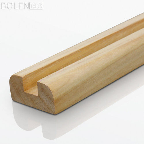 BOLEN实木底座安全防滑