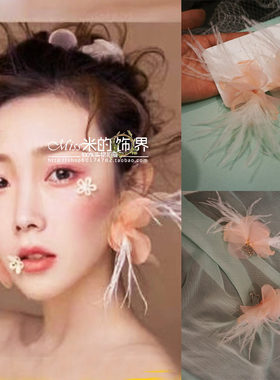 韩式烟花羽毛香槟蓝伴娘婚礼耳夹