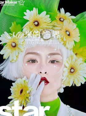 花朵蝴蝶结走旅拍新娘头饰秀