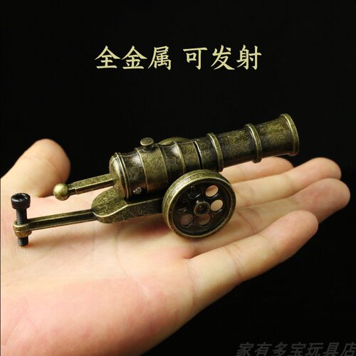 大炮发射玩具摆件儿童喜欢爱玩