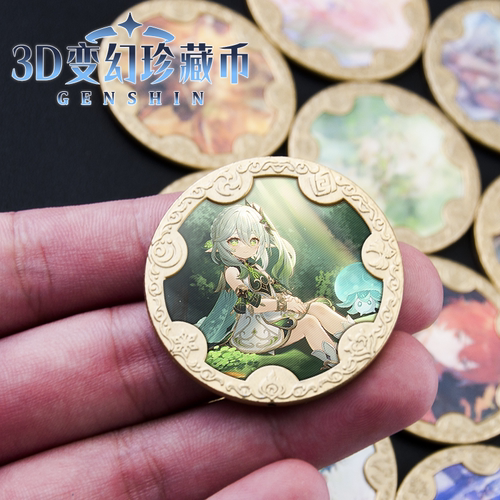 原神珍藏纪念币3D立体多图渐变