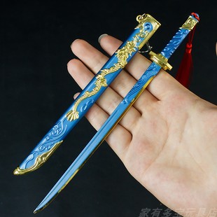 儿童玩具小宝剑金属合金男孩刀剑铁仿真模型刀迷你兵器小刀金龙剑