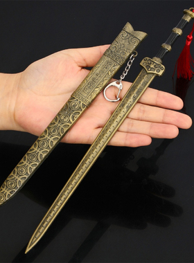越王勾践剑文创合金刀剑金属仿真模型儿童玩具小宝剑中国古代兵器