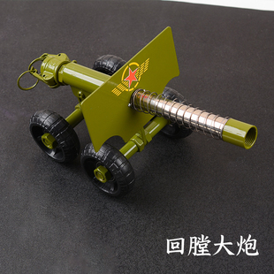 神器小钢炮发射玩具 金属手工回膛大炮模型意大利炮滑膛炮可放炮