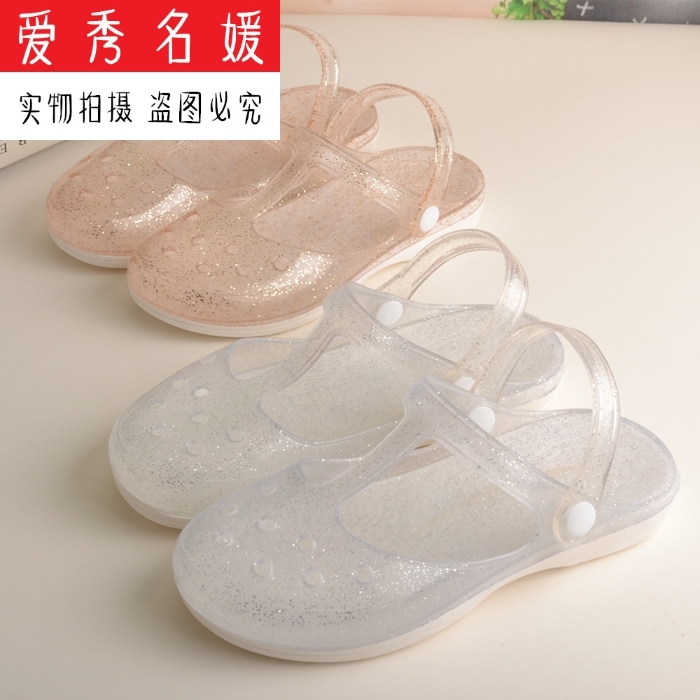 护士洞洞鞋女凉鞋新款夏平底果冻鞋沙滩花园鞋防滑塑料水晶凉拖鞋22.54元包邮