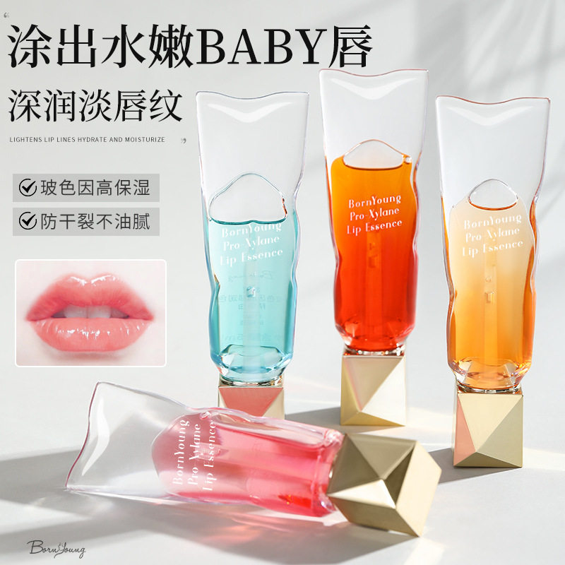 本苑玻色因唇部润色精华油滋润保湿变色护唇淡化唇纹柔润唇油男女