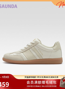 莱尔斯丹新款LSY时尚低帮舒适运动德训女休闲鞋5M22301