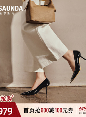 莱尔斯丹黑标系列2026夏新款漆皮黑色尖头细高跟单鞋女士7M80002
