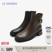 饰扣圆头通勤短靴子女鞋 时尚 5T53206 商场同款 莱尔斯丹季