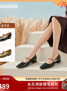 莱尔斯丹商场同款优雅水钻方头玛丽珍单鞋女5T21003