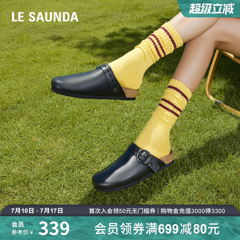莱尔斯丹黑色勃肯穆勒鞋半拖女