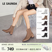 莱尔斯丹奶油乳酪新款 44906 粗跟真皮加绒切尔西瘦瘦靴短靴子女鞋