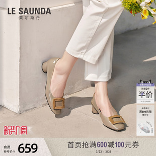 莱尔斯丹商场同款通勤单鞋春夏新款饰扣真皮时尚方头女鞋6T23801