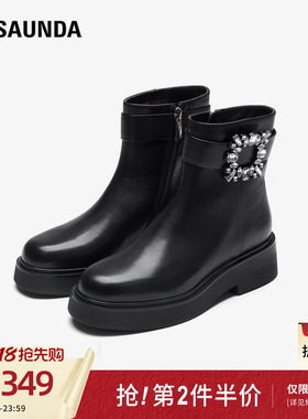 莱尔斯丹厚底短靴子百搭时尚新款拉链钻饰真皮黑色女鞋6T30305