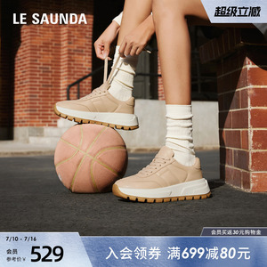 莱尔斯丹季新款复古运动休闲低帮系带德训板鞋女43901
