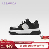 女熊猫鞋 5M50801 新款 LSY休闲厚底板鞋 奶油慕斯 莱尔斯丹新款