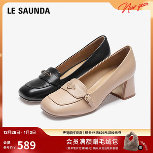 通勤粗跟真皮乐福单鞋 方头百搭时尚 女56001 新款 莱尔斯丹2026春季
