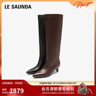 莱尔斯丹焦糖奶咖25秋冬新款 细跟真皮尖头黑色长筒皮靴子女33201