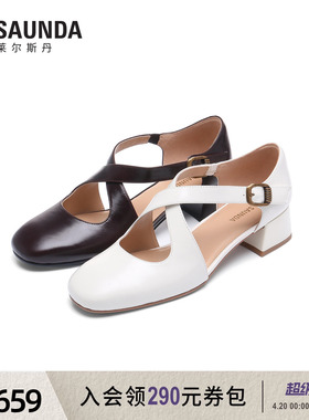 莱尔斯丹2026春夏新款法式真皮粗跟搭扣黑色玛丽珍凉鞋女7M46001
