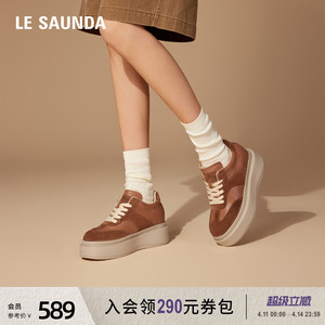 莱尔斯丹新款时尚复古厚底休闲运动阿甘德训鞋女6M54001