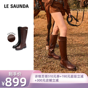 莱尔斯丹摩登都市黑色骑士长靴子41603 衣橱直播间 所有姐姐