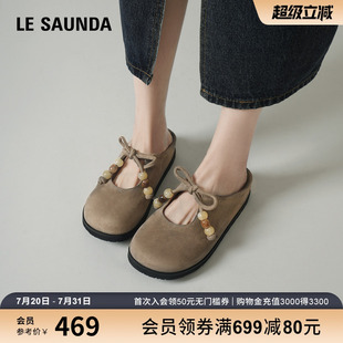 復古厚底串珠麂皮勃肯鞋 萊爾斯丹綿綿厚酪2025夏新款 女6M11402