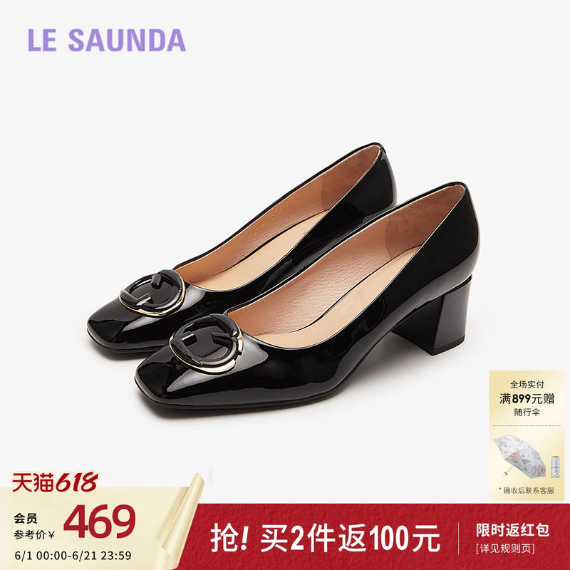莱尔斯丹夏季新款商场同款优雅饰扣浅口中粗跟通勤女单鞋5T51201