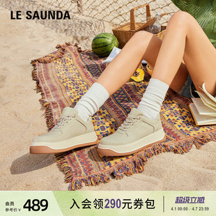 莱尔斯丹新款 女5M60004 LSY休闲低帮厚底板鞋