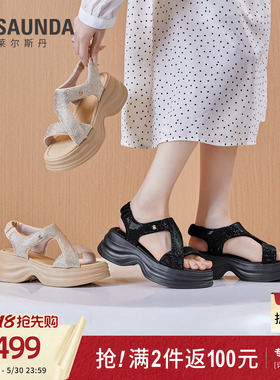 莱尔斯丹2026夏季新款休闲时尚烫钻厚底增高套脚黑色凉鞋女67001