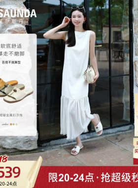 莱尔斯丹2026夏季新款休闲百搭羊皮懒人套脚一字凉拖鞋女7M09601