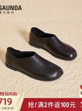 莱尔斯丹2026夏季新款猪蹄鞋懒人一脚蹬黑色真皮小皮鞋女7T10201