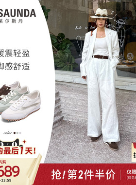 莱尔斯丹2026夏季新款真皮运动休闲时尚复古增高阿甘鞋女7M17401