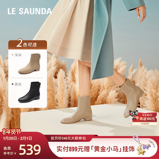 莱尔斯丹新款时尚通勤真皮舒适拉链低跟短靴子女5T28101