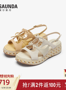 莱尔斯丹商场同款2026夏季新款复古羊皮时尚百搭凉鞋女士7M51601