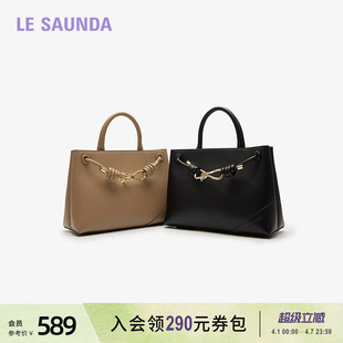 时尚 优雅通勤女士手提包5TH7812 商场同款 莱尔斯丹新款