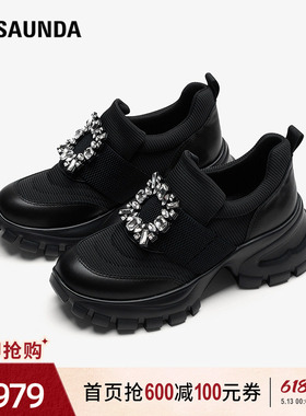 莱尔斯丹商场同款老爹鞋新款黑色休闲运动通勤厚底增高女鞋70801