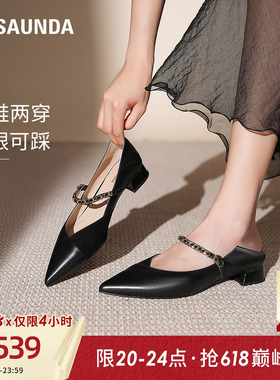 蔡文静同款莱尔斯丹赫本风气质尖头羊皮粗跟黑色玛丽珍单鞋女1311