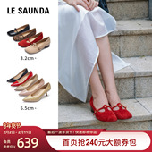 所有姐姐 衣橱直播间 莱尔斯丹新年通勤玛丽珍单鞋 高跟单鞋 女