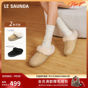 小暖炉 外穿保暖加绒毛毛拖鞋 莱尔斯丹冬新款 棉鞋 43701F 时尚