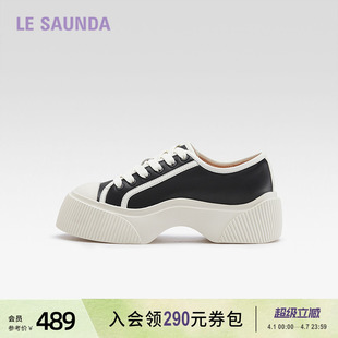 5M52501 莱尔斯丹LSY休闲圆头系带舒适厚底饼干女单鞋