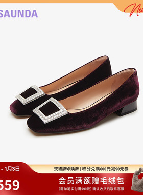 莱尔斯丹新款商场同款时尚钻饰方头低跟女单鞋5T21002