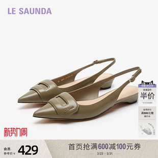 莱尔斯丹新款商场同款时尚优雅包头后空凉鞋女鞋5M20501